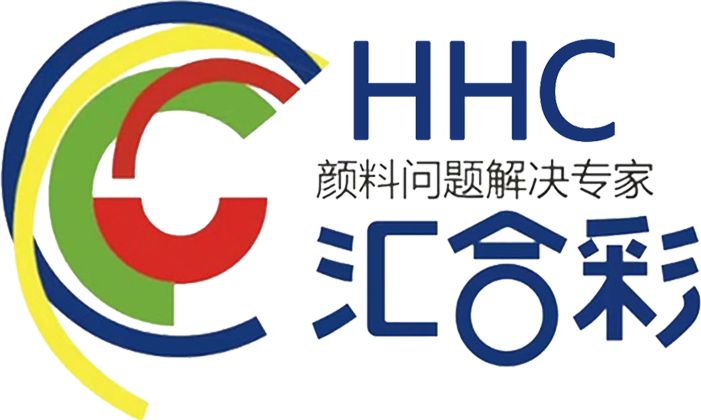 广州市汇合彩颜料有限公司_色片_色膏_色饼_色沙